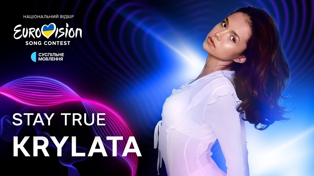 KRYLATA - подія EUROVISION