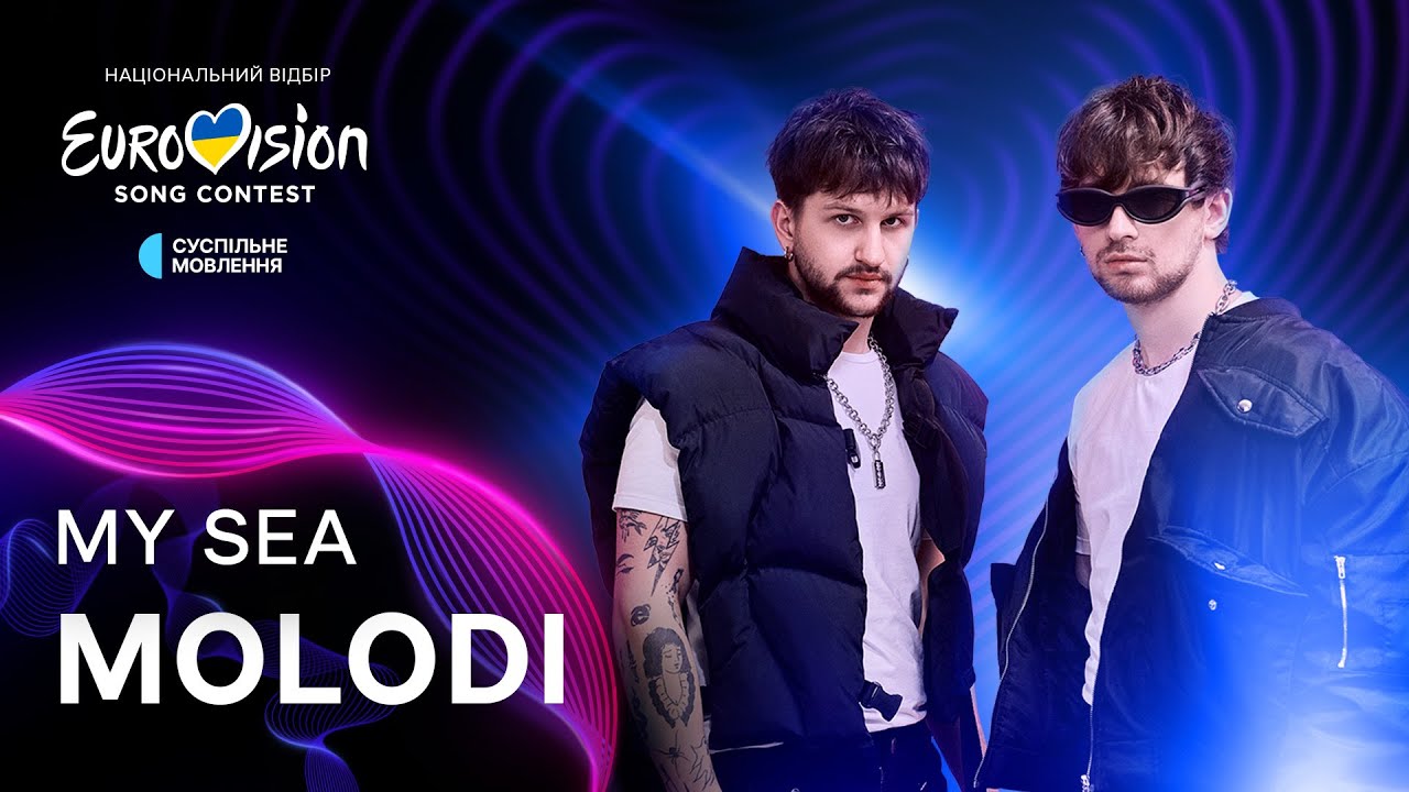 Molodi - подія EUROVISION